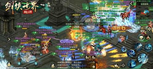 爆料最新网游,最新爆款网游,带你领略奇幻世界! 第1张 爆料最新网游,最新爆款网游,带你领略奇幻世界! 第1张