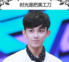 吴磊最近爆料新闻视频是真的吗,真相究竟如何? 第1张 吴磊最近爆料新闻视频是真的吗,真相究竟如何? 第1张