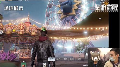 策划直播爆料视频,幕后故事大公开 第1张 策划直播爆料视频,幕后故事大公开 第1张