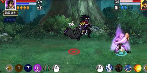 火影五月版本爆料最新,五月版本新爆料，神秘忍者技能觉醒，命运之战即将开启！  第2张