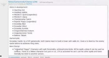 国外大神最新爆料,国外大神最新爆料,带你领略科技前沿动态 第2张 国外大神最新爆料,国外大神最新爆料,带你领略科技前沿动态 第2张