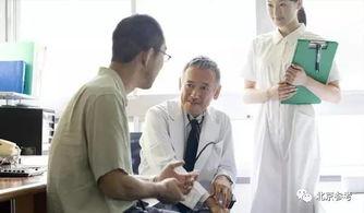 爆料医生看病的事例视频,真实案例视频曝光  第1张