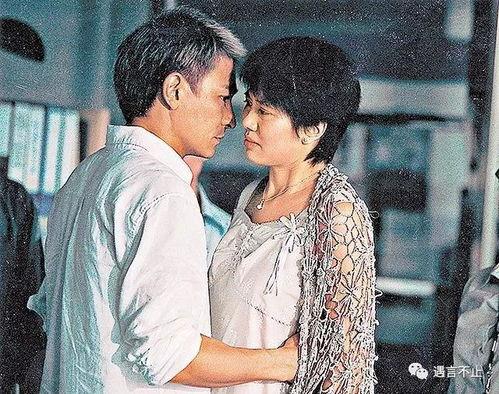 爱人完整在线观看,在线完整版,浪漫邂逅,情感之旅 第3张 爱人完整在线观看,在线完整版,浪漫邂逅,情感之旅 第3张